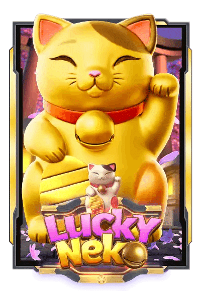 LUCKY Neko เกมยอดฮิต