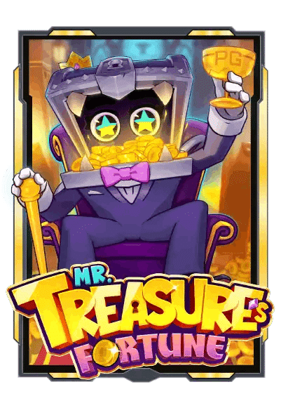 MR. TREASURE'S FORTUNE เกมมาใหม่ แจกหนัก