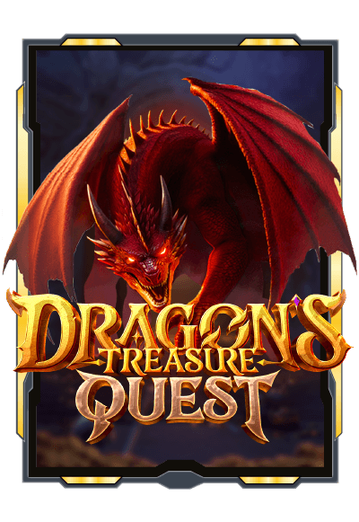 DRAGON'S TREASURE QUEST เกมมาใหม่ แจกหนัก