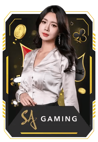 SA GAMING ค่ายบอลค่าน้ำดี